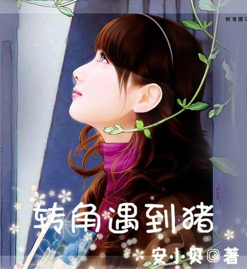 全民烧脑3去广告版