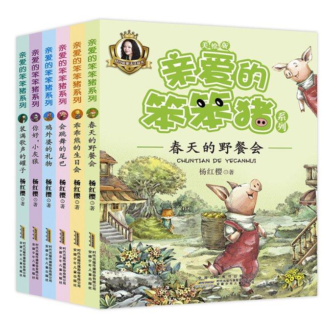 燃烧吧大脑装瓶子游戏