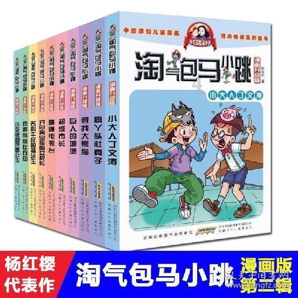 南瓜怎么好吃及做法大全——知识星球平台,深度分享学习交流