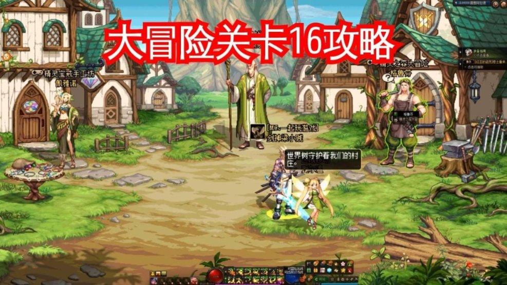 小猫钓鱼游戏龙王版有船