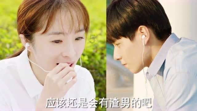 燃烧吧大脑装瓶子游戏