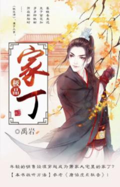 小猫钓鱼开船版最新版下载