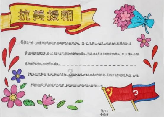 雷竞技比分