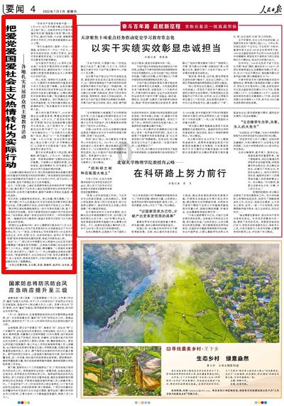 瞅瞅有料的有什么好看的丧尸片吗?蜗牛问答
