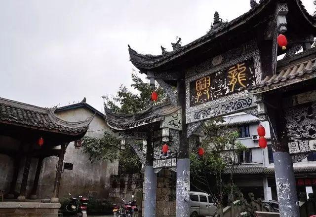 沪江开心词场